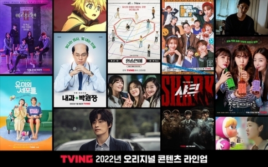 Korean streaming platform Tving reveals new original content list for 2022