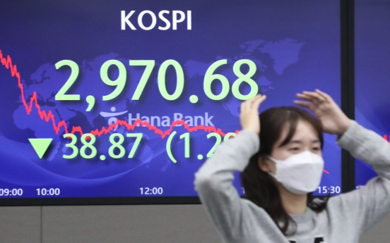 Seoul stocks rebound on investors' bottom-fishing