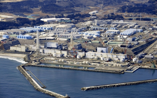 S. Korea expresses concerns as Fukushima operator seeks approval for water release plan