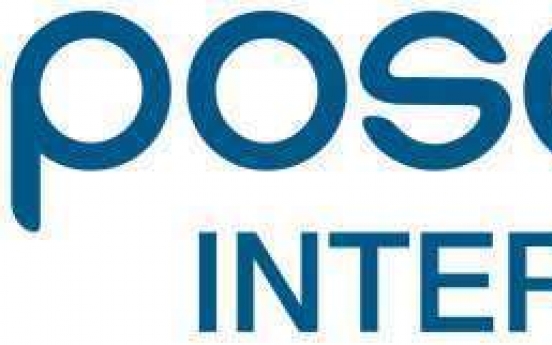 Posco International to invest W162b in Mexico EV parts factory