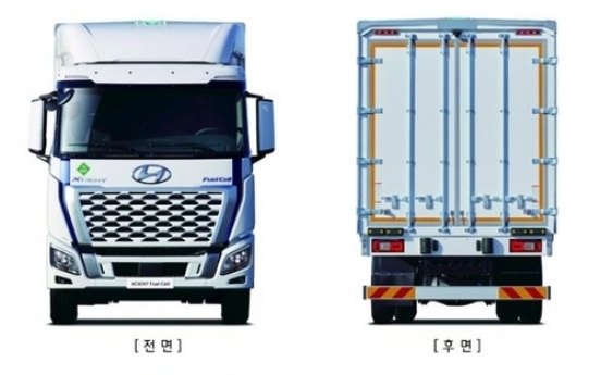 S. Korea begins trial run of hydrogen heavy duty trucks