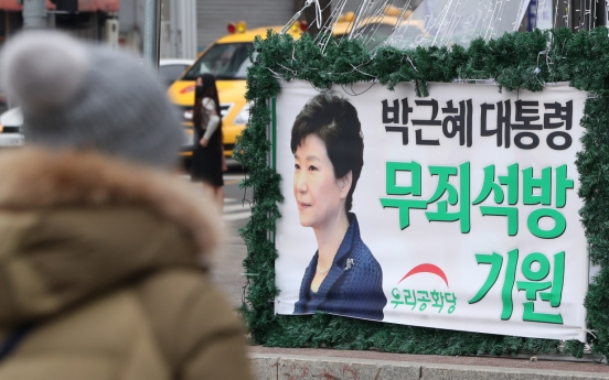 How special pardon for ex-President Park may affect March election
