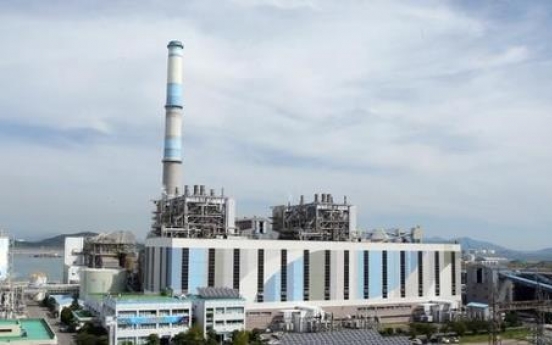S. Korea's oldest coal-fired plant to shut down