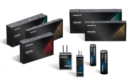 Samsung SDI launches new battery brand PRiMX