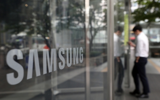 Samsung denies report on Biogen buyout deal