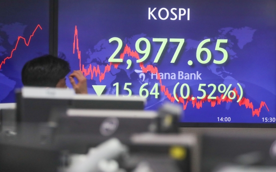 Seoul stocks end lower in final trading session of 2021