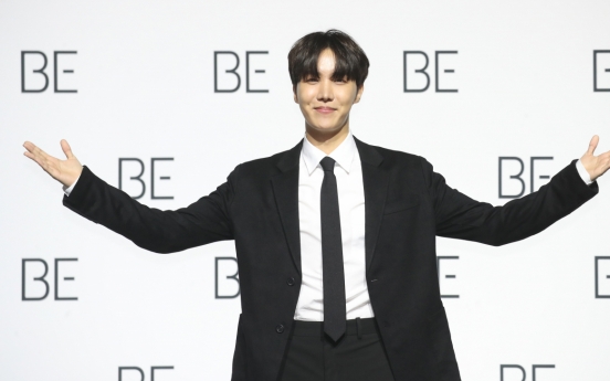 BTS' J-hope donates W100m for children in need amid pandemic