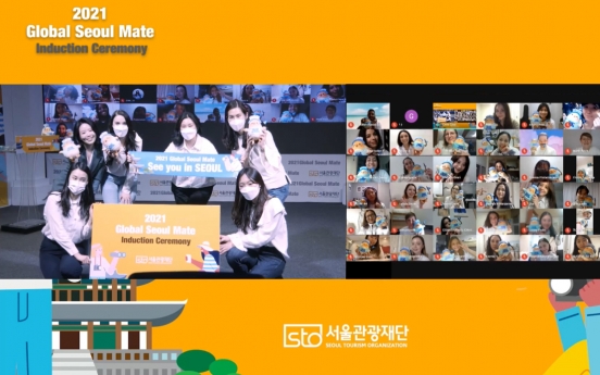 STO recruits ‘Global Seoul Mates’ to promote Seoul