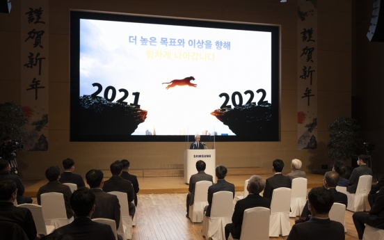 Marking best year, Korean tech giants set sight on quality beyond compare