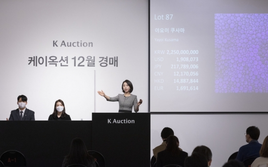 Festering conflict between galleries, auction houses laid bare in giddy Korean art market