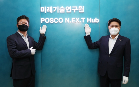 Posco opens new R&D center