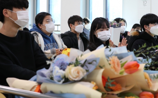 Vacation, vaccination bring down COVID-19 cases in Seoul schools