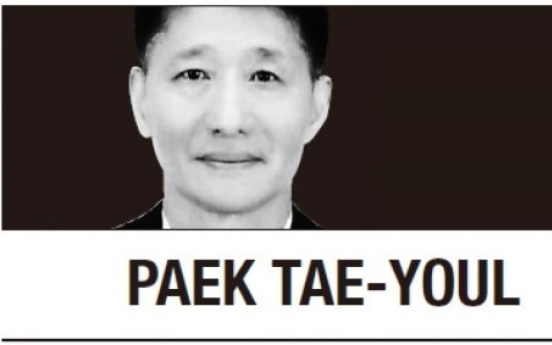 [Paek Tae-youl] A view on the end-of-war declaration on Korean Peninsula