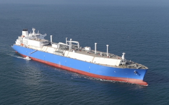 Daewoo Shipbuilding wins W502b LNG ship order