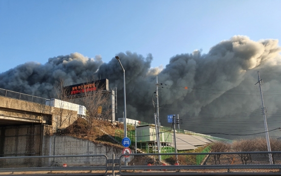 3 missing firefighters at Pyeongtaek warehouse fire scene found dead