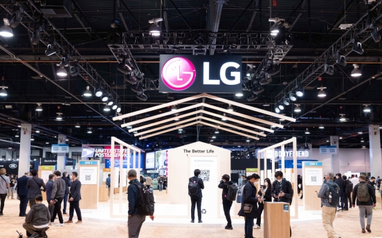 LG Electronics’ 2021 sales to top W70tr without mobile biz