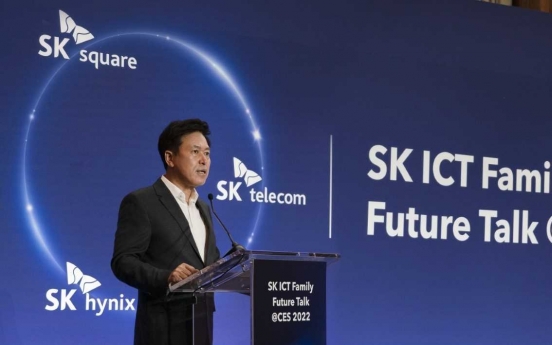 [CES 2022] SK to launch Sapeon Inc. for AI chip supremacy
