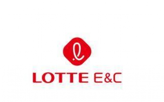 Lotte E&C and Hyundai Engineering win orders to build giant chemical complex in Indonesia