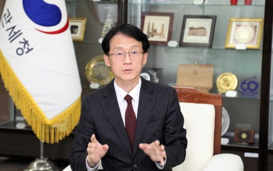 [Herald Interview] Korea Customs Service champions big data analysis