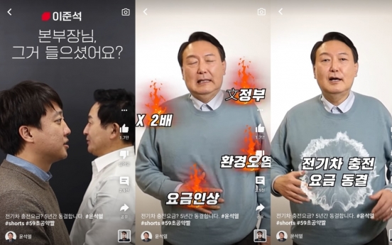 [Election 2022] Parties focus on online for ‘viral’ campaign gimmick