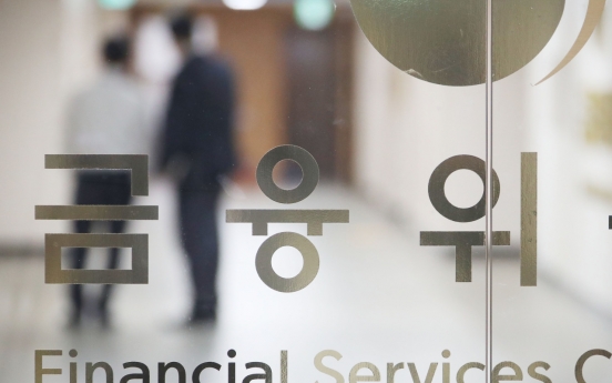 Lawmaker proposes bill for obligating FSC’s approval for banks‘ partial closure