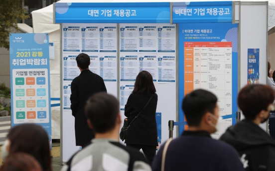 <b>S</b>. Korea reports largest job growth in 7 years last year amid economic recovery