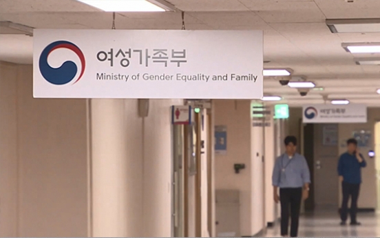 Over half of <b>S</b>. Koreans support abolishment of gender ministry: poll