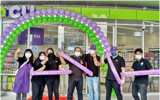 Convenience store chain CU opens 50th outlet in Malaysia