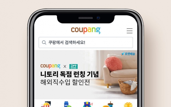 Coupang launches Japan’<b>s</b> Nitori furniture in Korea