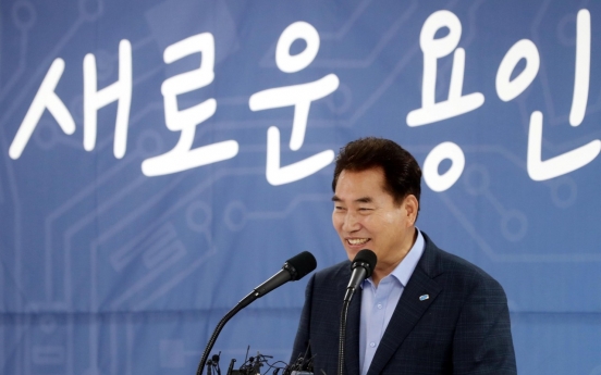 Yongin mayor pledges to make Yongin environment-friendly, economically self-sufficient city