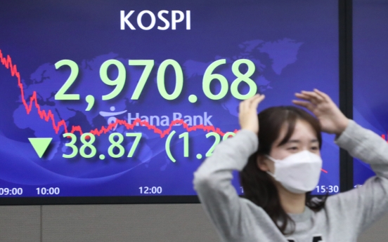 Seoul stocks jump 1.5% after Fed chief's inflation comments