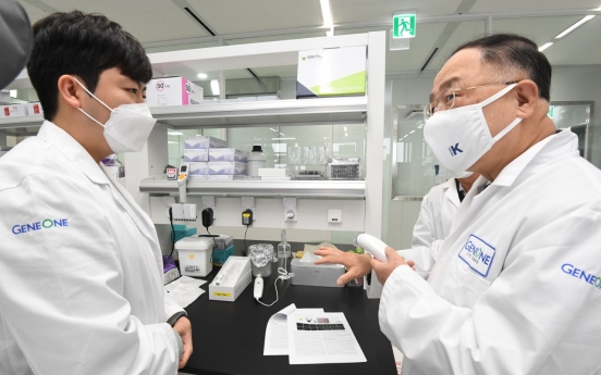 <b>S</b>. Korea to spend W6.3tr for corporate investment in vaccine development