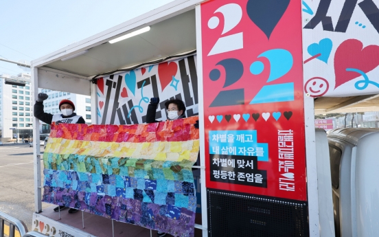 Discrimination against women, LGBT people ‘pervasive’ in Korea, Human Rights Watch says