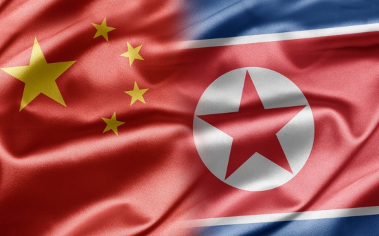 N. Korean cargo train arrives in Chinese city of Dandong: sources