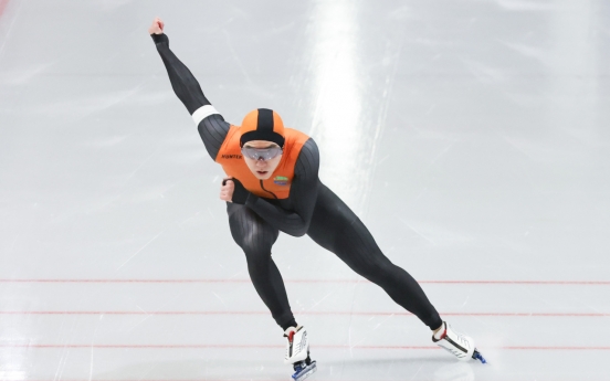 [BEIJING OLYMPICS] Surprise silver medalist from PyeongChang wants to take next step in Beijing