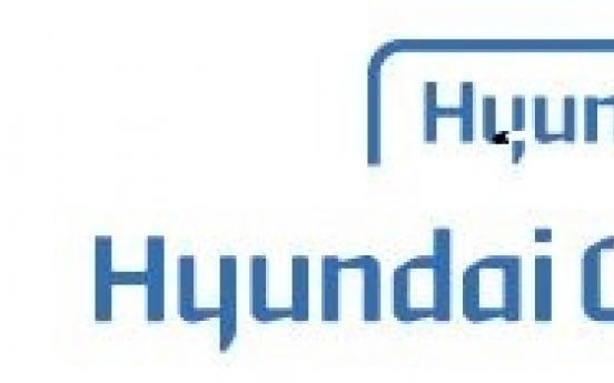 Hyundai Capital launches joint venture to provide auto finance in France