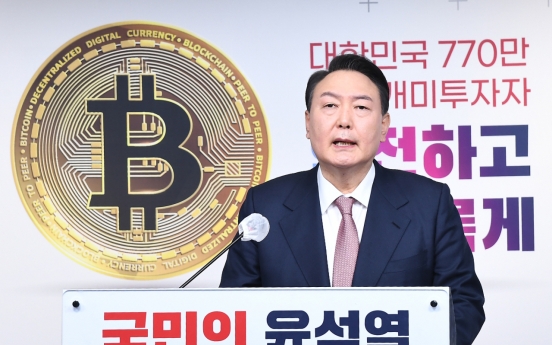 Yoon pledges to ease tax burden on cryptocurrency investment profits