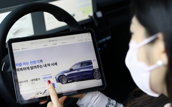 Hyundai Glovis launches online platform for used car purchases