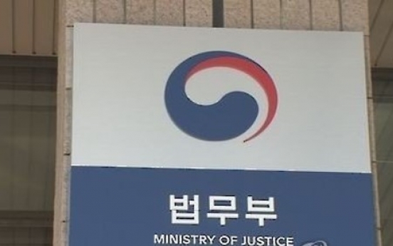 Justice ministry to grant stay visas to more foreign children studying in <b>S</b>. Korea