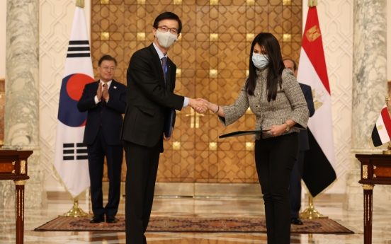 <b>S</b>. Korea to raise low-rate loan ceiling for Egypt to $1b