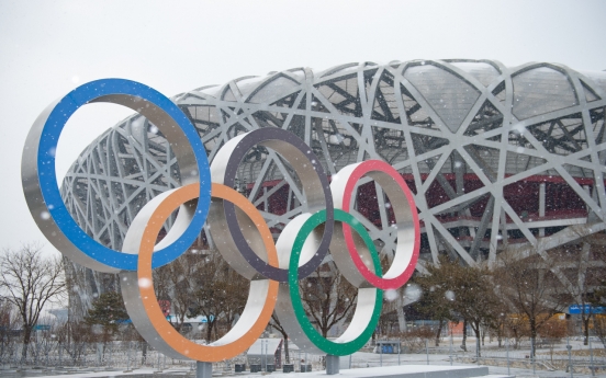 Two-thirds of <b>S</b>. Koreans not interested in Beijing Winter Olympics: poll