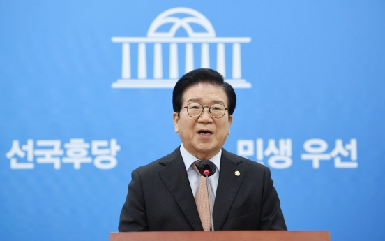 Nat'l Assembly speaker to attend Beijing Olympics opening