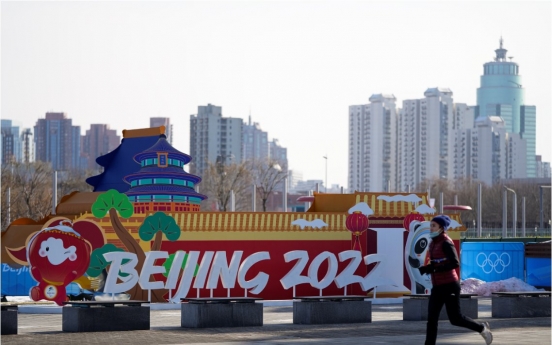S. Korea to send its 3rd-largest Winter Olympics team to Beijing 2022