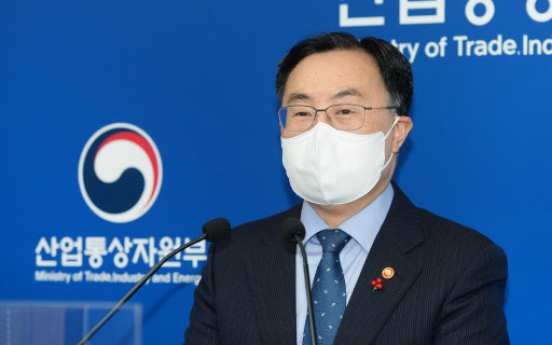<b>S</b>. Korea remains committed to nuclear phaseout scheme: energy minister
