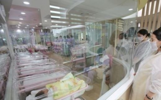 <b>S</b>. Korea'<b>s</b> childbirths at record low in Nov.