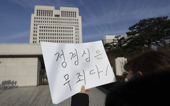 [Newsmaker] 4 years prison confirmed for Cho Kuk’<b>s</b> wife on academic fraud
