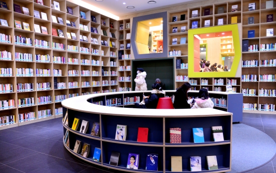 [Eye Plus] Indulge in Joy of reading at first public book museum