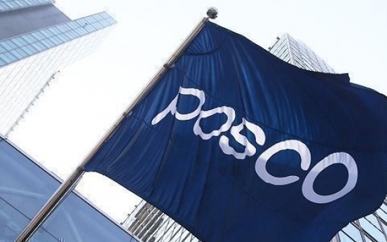 Shareholders OK Posco'<b>s</b> plan to create holding firm