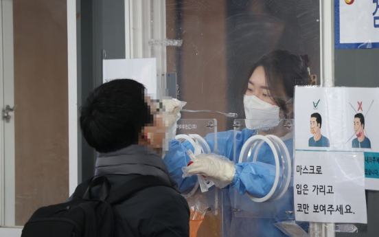 S. Korea's new COVID-19 cases top 16,000 amid omicron wave