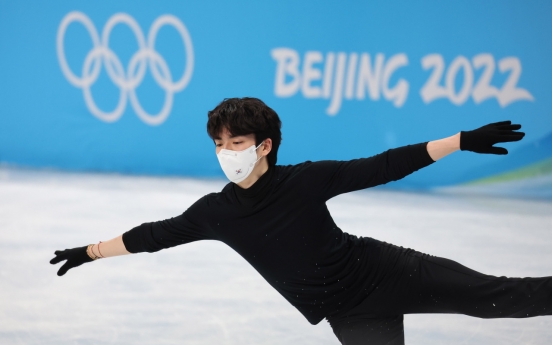 [BEIJING OLYMPICS] S. Korean figure skater to attempt 3 quadruple jumps in Beijing